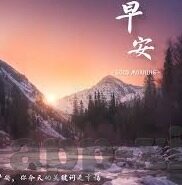 果冻传媒官方网站入口-探索果冻传媒官方网站，创意与娱乐的交汇点