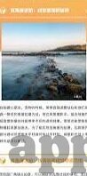 麻豆伙伴疯拍传媒-麻豆伙伴与疯拍传媒的创意共舞，揭开短视频新纪元的序章