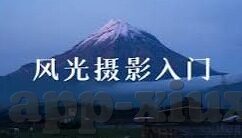 日韩av成人-探索日韩AV成人内容背后的文化与艺术