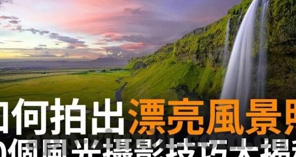 日韩av电影网-日韩AV电影网，网络文化与伦理的边界探讨