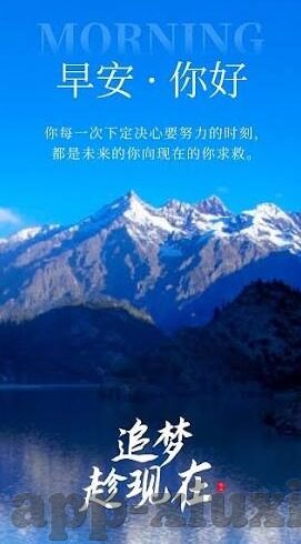 糖心app合集-探索糖心APP合集，有关融合与创新的艺术