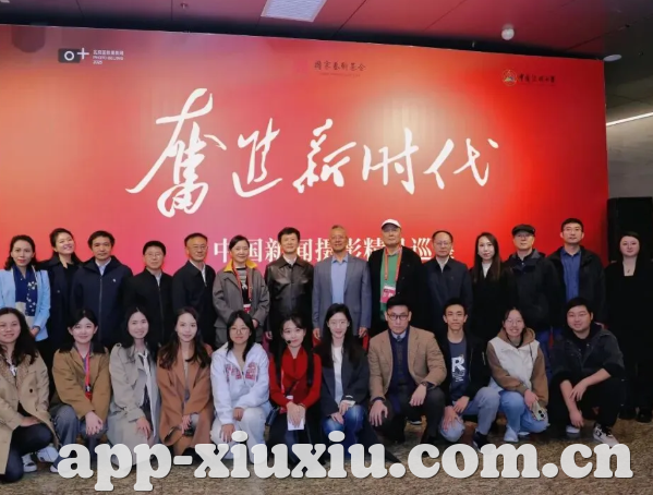 羞羞漫画 工作室